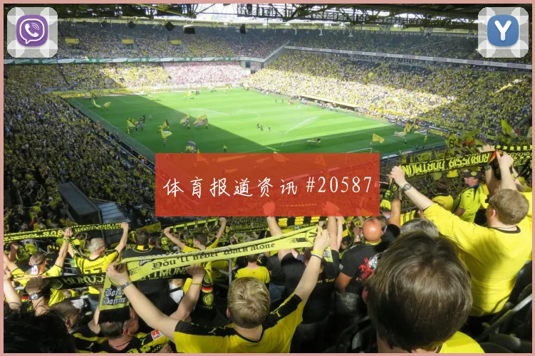 跳点发生冲突时,为什么强队参加绝地求生全球系列赛也会在信息收集上出错