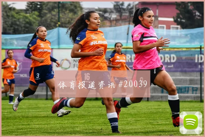 墨西哥对阵捷克奥乔亚的定位球指挥能力将直接影响防线整体站位
