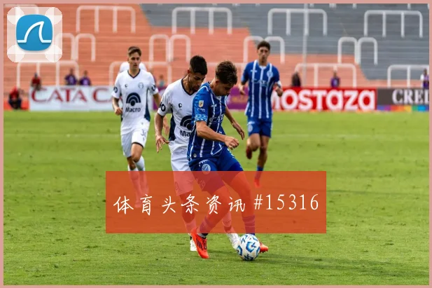 K组葡萄牙vs哥伦比亚赛前前瞻